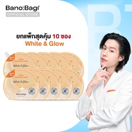(ยกแพ็กสุดคุ้ม 10 ซอง) BANOBAGI Final Sleeping Mask - White & Glow