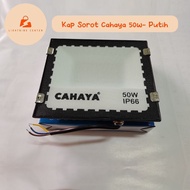 50 watt spotlight shade