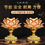 11Light LotusledCharging Buddha Buddha Lamp Domestic Buddhist Hall Supplies Plug-in Buddha Worshiping Lamp Buddha Front