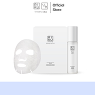 RIKU Bogum Cactus Jelly Lifting Mask 1 กล่อง + RIKU First Milk Whitening Serum 30 ml.