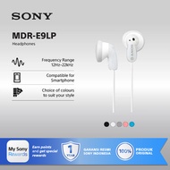 Sony MDR-E9LP Earphone / E9LP / E9 White
