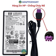 HP ScanJet Enterprise Flow 7500 power Adapter, HP 7500 32v scanner power supply -