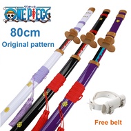 Upgrade 80cm One piece Cosplay Props Zoro sword Enma Doctor Luo kitetsu Shusui Yubashiri Wado Ichimo