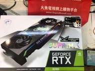 顯示卡 DISPLAY CARD MSI 微星 SUPRIM X GEFORCE RTX 3090 24 GB