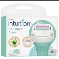 Schick Intuition Sensitive Care 3X [ Skin Lubricant Bar - 3 x 0.35 (10g) ]