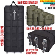 158 Air Consignment Bag Large Capacity Overseas Study Suitcase Airplane Consignment Case Universal W