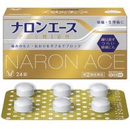 【指定第2類醫藥品】Naron Ace 止痛藥 升級版 24錠
