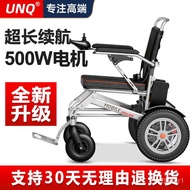 WDH/WW🍄UNQJiakangshun Electric Wheelchair Lightweight Folding Wheelchair Portable Wheelchair Elderly Home Scooter XSFW