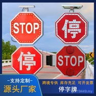 Factory Direct Sales Red Traffic stop Sign stop Sign Traffic Sign Reflective Sign Road Octagonal AEG
