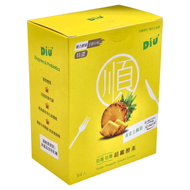 DiU 咕嚕咕嚕超纖酵素 黃金土鳳梨  10g  14包  1盒