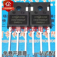 CRJQ74N60G2F Inventory Ready Stock TO-247 MOS Field Effect Tube 600V 45A Priority Delivery