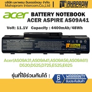 แบตเตอรี่ Acer Battery Notebook AS09A31 D525 / D520 D725 E430 E525 E625 E627 E630 E725 G525 / AS09A