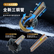 Lampu LED Kereta 320W Berkuasa Tinggi Lampu Depan Kereta H7H4 Tiga Tiub Tembaga LED Lampu Kereta Ter