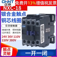 Zante AC Contactor NXC-18 1 Normally Open 1 Normally Closed Three-Phase Contactor CJX2-1810 Upgrade 