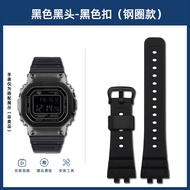 สายนาฬิกายางเรซินสำหรับวันครบรอบ35ปี G-SHOCK เหมาะกับคาสิโอ GMW-B5000