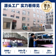 Swing Silicone Swing Swing Kindergarten Swing Indoor Children Outdoor Single Outdoor Complete Set QV