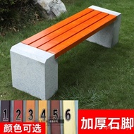 Stool Seat Bench Preservative Park Stone Marble Stone Square Solid Wood Park Chair Outdoor Bench Sol