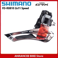 Shimano GRX RX810หน้า Derailleur 2X11อะไหล่จักรยานความเร็วสูงด้านหน้า Derailleur Braze On FD Down Sw