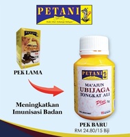 Petani Maajun Ubi jaga Tongkat Ali Plus Ubi Jaga