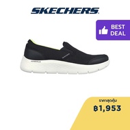 Skechers สเก็ตเชอร์ส รองเท้าผู้ชาย Men Contribution Shoes - 216488-BKLM Air-Cooled Goga Mat Flex Ortholite Ultra Go