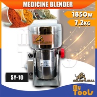 Mytools Golden Bull Medicine Blender SY-10 (1850W) Heavy Duty