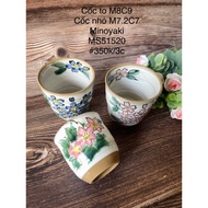 Combo of 3 Japanese ceramic minoyaki cups