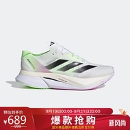 阿迪达斯 （adidas）男子 跑步系列ADIZERO BOSTON 12 M 跑步鞋 IG3321 42码UK8