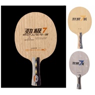 DHS PG7 / PG7H / PG7X / Power G7 Table Tennis Pingpong Blade Racket Paddle Bat Brandnew