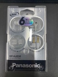 Panasonic Earphones RP-HJE50耳筒 Bose apple SONY