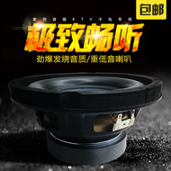 จัดส่งฟรีลําโพงซับวูฟเฟอร์ 6.5 นิ้ว 10 นิ้วยาว Heavy Bass Cannon สําหรับ Ktv โรงงานเดิมตลาดอิเล็กทรอ