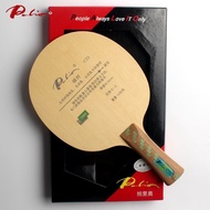 KAYU Bet Carbon Wood Palio C33 Carbon Blade Pingpong 9layer Table Tennis FL