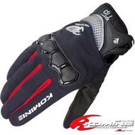 komine motorcycle gloves 摩托車騎行手套