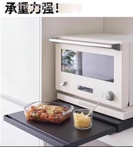 廚房伸縮置物架-微波爐底部/咖啡機抽伸縮拉抽屜式拉籃烤箱支架推拉隔板鍋架碗