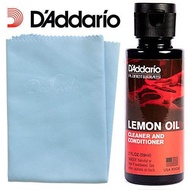 D'Addario Lemon Oil น้ำยาทำความสะอาดเฟร็ตกีตาร์ / น้ำยาทำความสะอาดสายกีตาร์และคอ (Guitar Cleaner & C