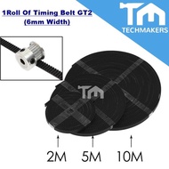 1Roll Of Timing Belt GT2 (6mm Width) For 3D Printer Techmakers