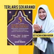 Buku rujukan Galeri Ilmu 5 Surah Pilihan &amp; Al-Ma’thurat Ustazah Asma Harun Original