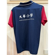 ((Second-Hand) Dahua Elementary School Short-Sleeved Sportswear XL Elementary School Short-Sleeved T