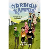 Campus Tarbiah (L1, BL1)