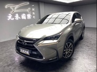 📆 2015年式 Lexus NX200t 2.0頂級版(244) 🌟