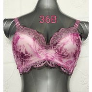 36B/80B ARCHIELY LEOPARD BRA
