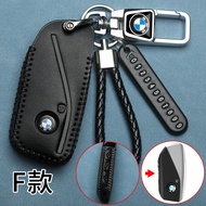 Black Leather Car Key Fob Shell Holder Case Cover Protector Keychain For BMW 1 2 3 5 7 Series G20 G3