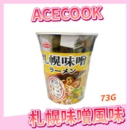 〔 Instant 〕 AceCOOK Sapporo Miso Flavor Noodles Salt Chicken Soup Hakata Tonkotsu Sentai Spicy Cup