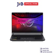 NOTEBOOK (โน้ตบุ๊ค) ASUS ROG STRIX G16 G615JMR-S5157W - ECLIPSE GRAY