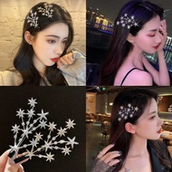 2020New Year Internet Celebrity Starry Sky Hair Clip Side Clip Girl Headdress Fairy Girl Mori Style Super Fairy Jewelry Hairpin2024.3.27