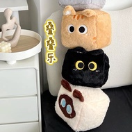 Cute Cartoon Dice Cat Doll Pillow For Girls