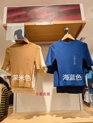 UNIQLO Japanese Womens Worsted Merino Rib Sweater Half Sleeve Pullover Base Shirt T-shirt Y461033 20
