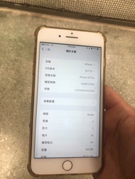 iPhone 8 Plus 64GB