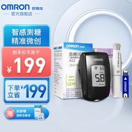 欧姆龙（OMRON） 血糖仪家用HGM-121 附试纸和针头 免调码测血糖 【经典版】仪器+50独立试纸+50采血针