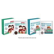 [FOC] ESENTIAL ASSORTED FREE GIFT HTM Pharmacy