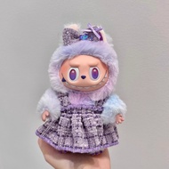 ชุดเสื้อกันฝนสีเขียวสุดน่ารัก Labubu Kids Clothes ชุดแฟชั่นสำหรับเด็กชายและเด็กหญิง อุปกรณ์เสริมสุดเ